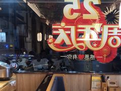 -吕记老鸭汤·徽菜馆(东营路店)