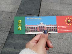 -辛亥革命博物院北区