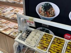 -传闻来紫菜包饭·打糕(西塔韩百店)
