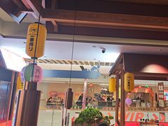 -谷牛日式烤肉(宝山U天地店)