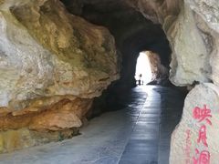 -重庆云阳龙缸景区