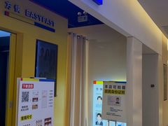 -方快-照相馆(189弄广场店)