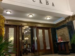 门面-莫斯科餐厅