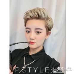 -P.STYLE 派斯造型