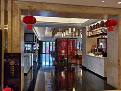 -桃源咖啡厅(武夷山大红袍山庄店)