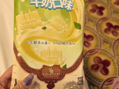 -国信南山温泉
