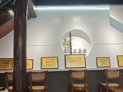 -忆秦园小笼包(惠山古镇总店)