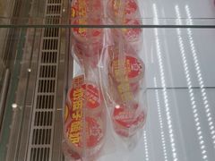 -味多美蛋糕(航天桥店)