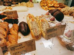 -PAPER STONE BAKERY(天环店)