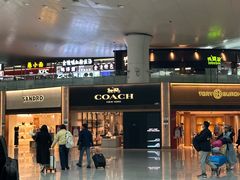-杭州萧山国际机场