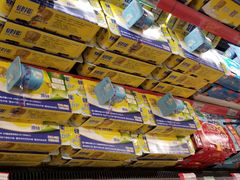 -AEON永旺(东方宝泰店)