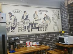 -韩包子(青石桥店)