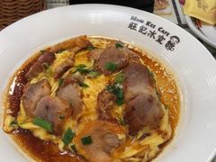 -旺记冰室(九龙中心大厦店)