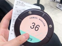 -果呀呀(国金街店)