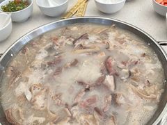 -邹羊肉火锅