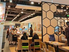 -大米先生(成都青龙街店)