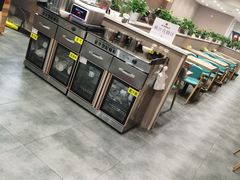 -福缘厚饺子
