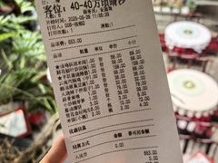 -蔼若春.传承云南菜(金碧公园店)