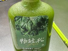 -O2鲜榨果汁(苏州龙湖狮山店)