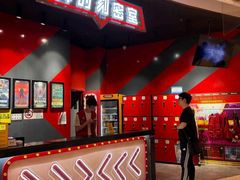 -Xcape异时刻密室逃脱魔法互动(瑞虹天地太阳宫店)