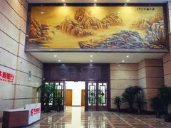 -华夏银行(哈尔滨分行营业部)