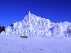 -北极村旅游风景区