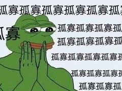 -陆小凤四川料理(北京路店)