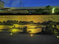 -宝安西湾红树林湿地公园