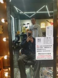 -無名发艺