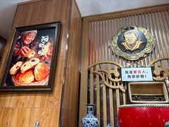 -格日勒阿妈蒙古厨房(新华广场店)