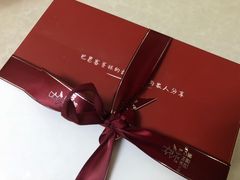 -巴思客蛋糕(交通路店)