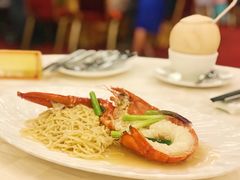 上汤焗波士顿龙虾焖伊面-阿一鲍鱼海鲜酒家(苏丹依斯迈路店)