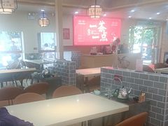 -一茶一点(海景店)