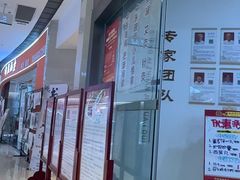 -圣爱中医馆(七星岗店)