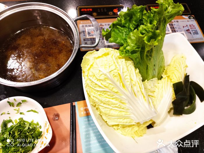 呷哺呷哺(迦南店)图片