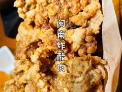 -宋小谨(惠安禹洲店)