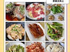 -大笑饭堂(甲子桥店)