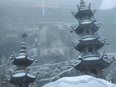 -九华山聚龙大酒店