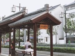-苏州图书馆(人民路总馆)