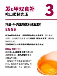 -愉己冥想·护发专门店