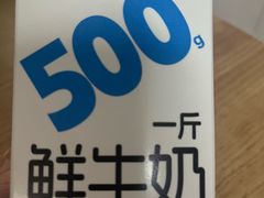 -today便利店(汉街店)