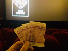 -红星电影世界开元地中海店(RealD杜比全景声)