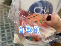 -茶百道(宜兴万达金街店)