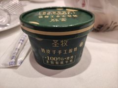 -福来居烤鸭店(天坛二店)