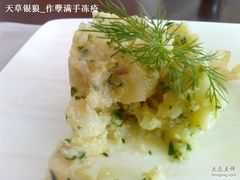 -上海和平饭店-华懋阁 The Cathay Room