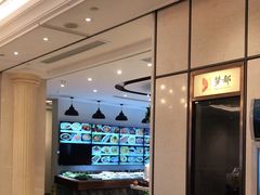 -梦都海鲜酒家(万达广场江桥店)