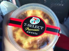 -7-11便利店(正阳街店)