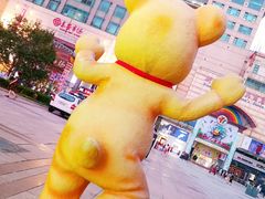 -王府井步行街