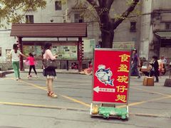 环境-食盈碗仔翅(星玺广场店)