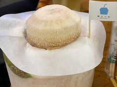 -拈签一笑黄牛肉辣卤串串